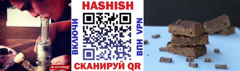 Купить наркотик аптеки Ковдор Alpha-PVP Cocaine Мефедрон АМФ МЕТАМФЕТАМИН Канабис