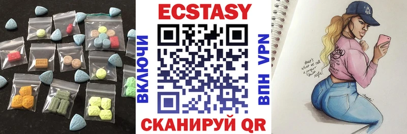 ОМГ ОМГ tor  Ковдор  Ecstasy TESLA 
