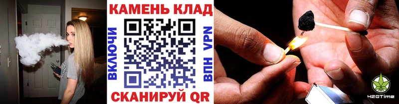 где найти   Ковдор  ГАШ Изолятор 