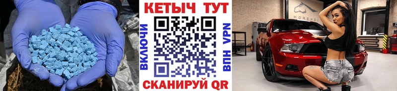 Кетамин ketamine  Ковдор 