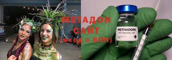 MESCALINE Новозыбков