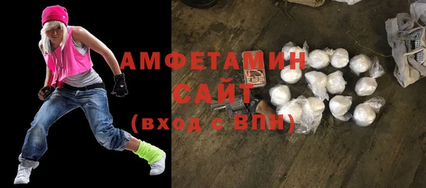 скорость Нязепетровск
