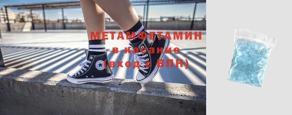 кокаин Нягань