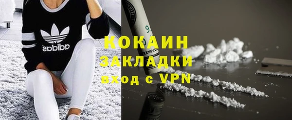 скорость Нязепетровск