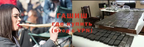кокаин Нягань