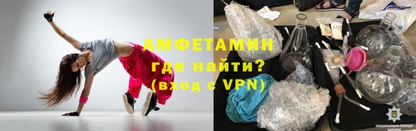 кокаин Нягань