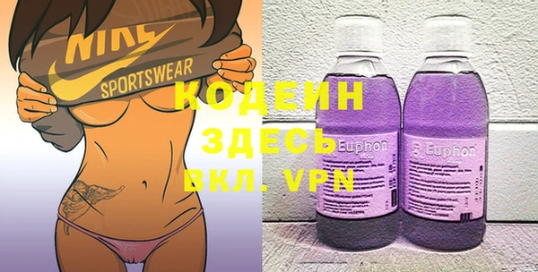 кокаин Нягань