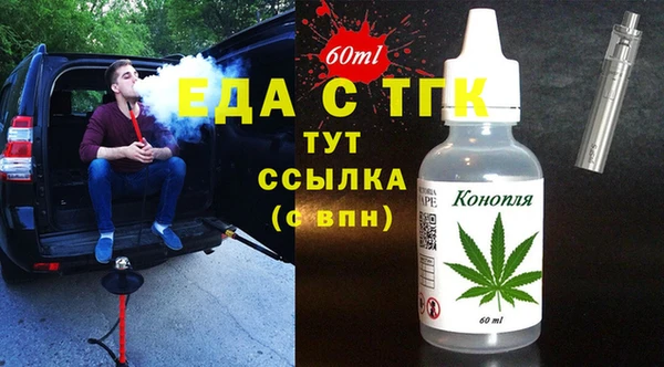 скорость Нязепетровск