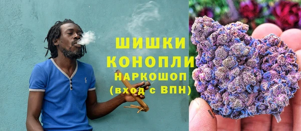 скорость Нязепетровск