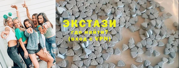 скорость Нязепетровск