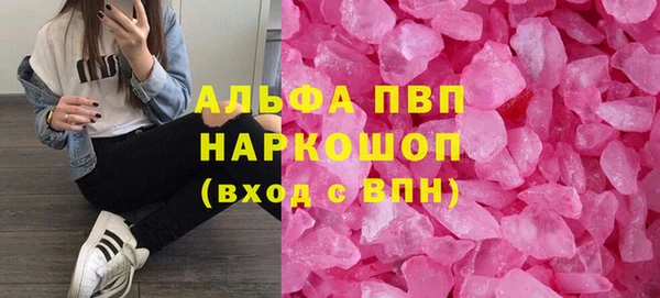 кокаин Нягань