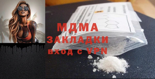 не бодяженный Новокубанск