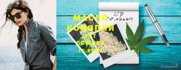 скорость Нязепетровск