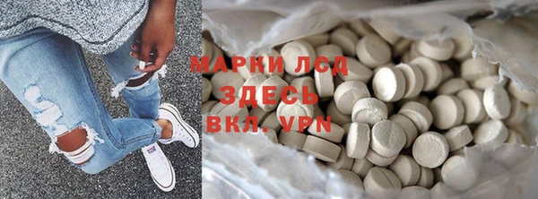 кокаин Нягань