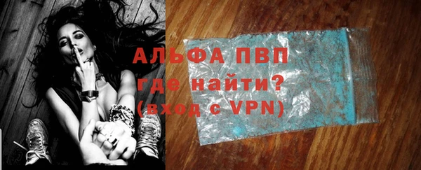 кокаин Нягань