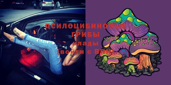 кокаин Нягань