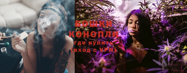 кокаин Нягань