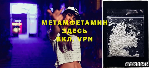 кокаин Нягань
