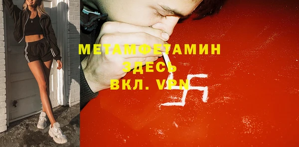 скорость Нязепетровск