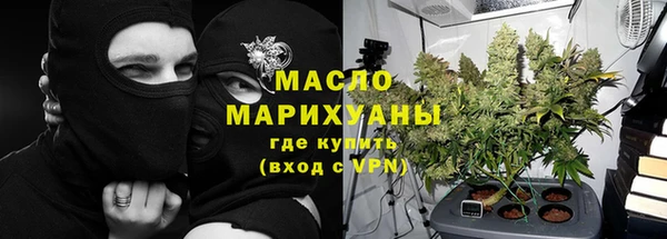 кокаин Нягань