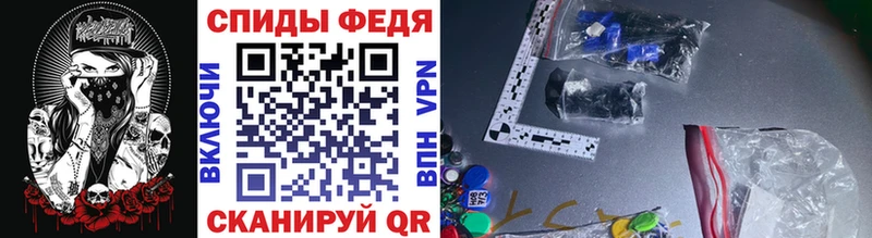 Первитин кристалл  Ковдор 