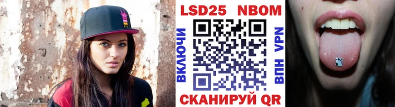 Наркотические марки 1500мкг мориарти наркотические препараты Ковдор что такое
